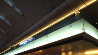 羽田空港にあるフードコート