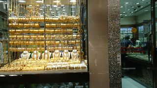 ゴールドスーク