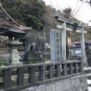 観光旅行には小銭を用意していないとだめですね