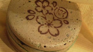 おやきを買ってみました。