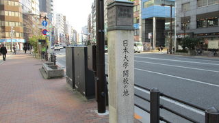 残念ながら標柱のみで当時を偲ぶ面影は見当たりません