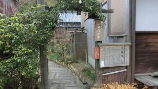 役人宅で説明だけで公開していない