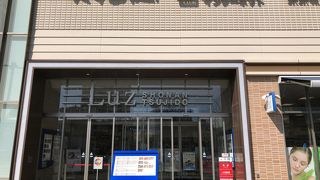 辻堂駅目の前で便利