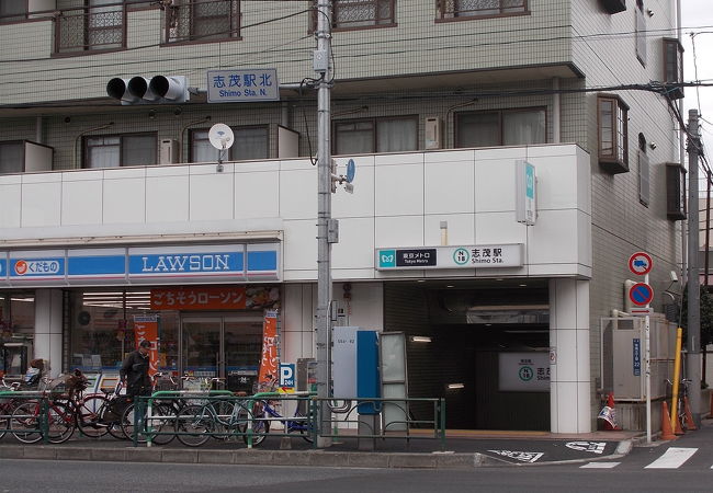 志茂駅は営団南北線の駅の一つです。