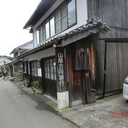 江戸時代の両替屋と同じような普通の家ですね