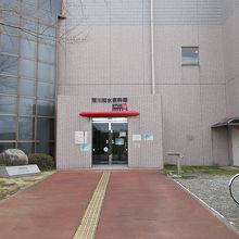 正面の景観です。