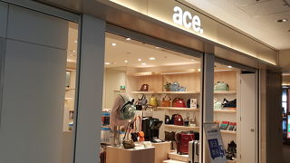 スーツケースだけじゃない