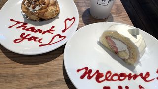 週末は混んでます