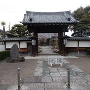 志茂にある真言宗智山派の寺院です。