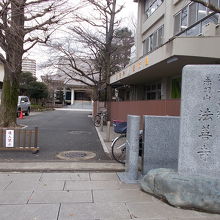 正面の様子です。