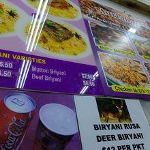 店内の壁にも画像入りメニューが出ています。