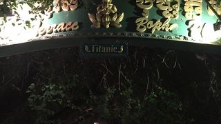 プノンペンの風を感じることが出来るレストラン