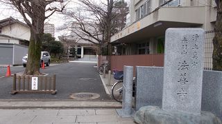 今は浄土宗の寺院です。