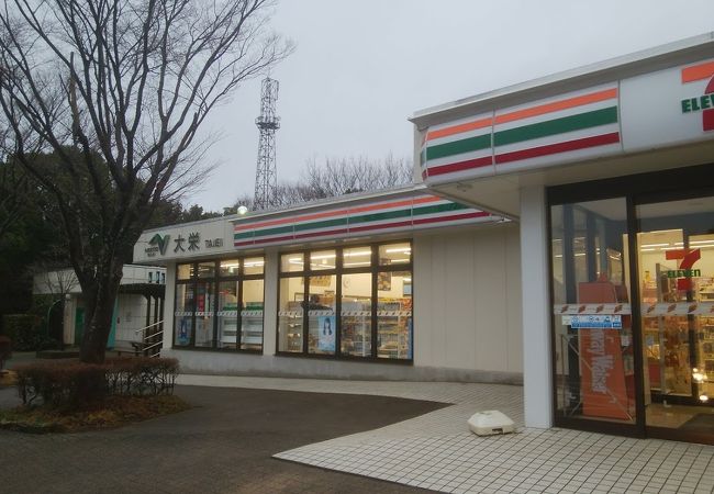 大栄パーキングエリア クチコミ アクセス 営業時間 成田 フォートラベル 大栄パーキングエリア クチコミ アクセス 営業時間 成田 フォートラベル