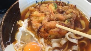 わりとおいしいです。