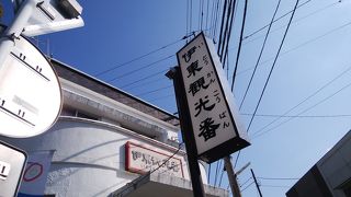 さり気なく素敵なもてなし