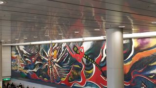 目を惹きつける魅力