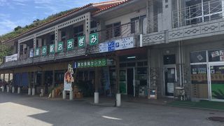 国頭に比べるとねえ