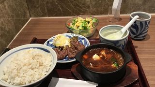 平日にちょっと贅沢ランチ