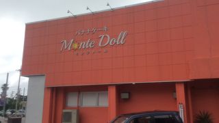 期待しすぎも、、。