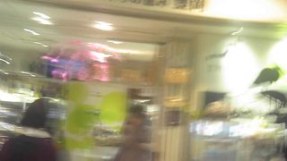 アンテナショップ