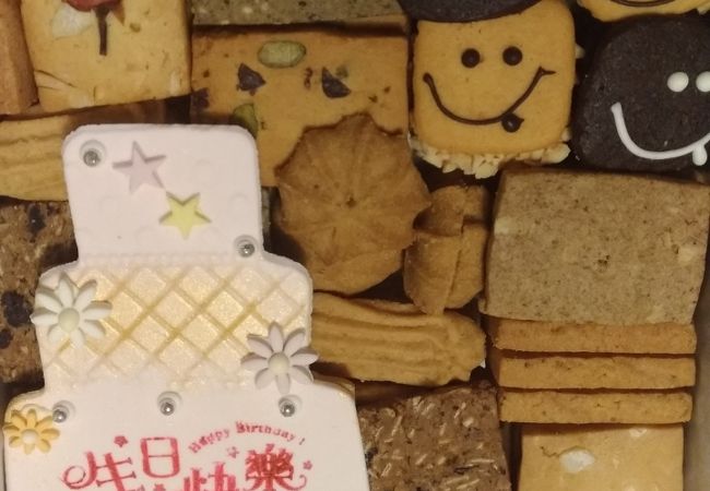 Cookies Quartet 【クッキー カルテット】 詰め合わせボックス □人気[香港土産]クッキーカルテット≪曲奇四重奏 (Cookies