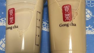 タピオカは嫌いでしたが、これはとてもおいしく飲めました。