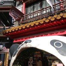 入口がパンダでかわいい