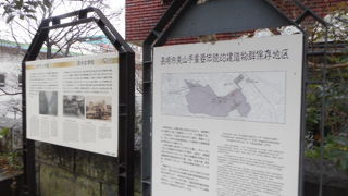 歴史のある場所