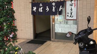 天ぷらもほとんど並んでいない