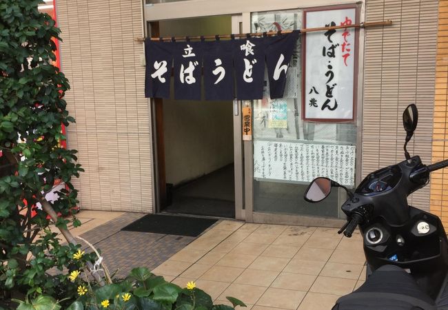 天ぷらもほとんど並んでいない