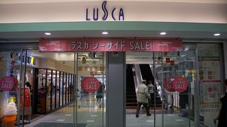 アクセスの良いレストラン街がありがたい