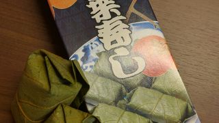 やっぱり美味しい