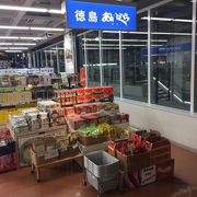 徳島空港のお土産屋