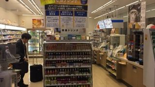 空港コンビニ