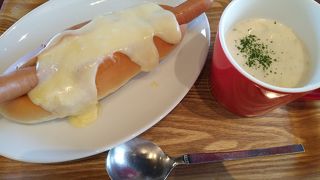 パークストリートカフェ 東京ドームシティーラクーア店