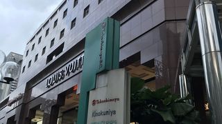 知ってる名前に惹かれて