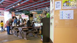 既に定番スポットと化し、昔の良さが消えつつある