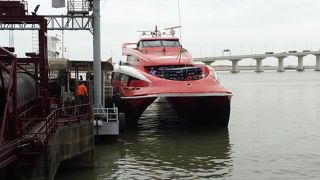 香港国際空港到着時１２０香港ドルの返金が有ります