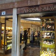 A. rosa Salva. リアルト橋近くのカフェ。気楽に入れます。