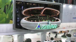 川崎アゼリアのからくり時計