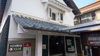 銀行蔵という珍しい建物