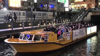 優雅なクルージング！