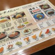 のんびりと食事ができるお店