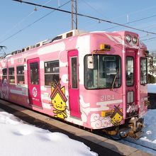 ご縁電車しまねっこ号です