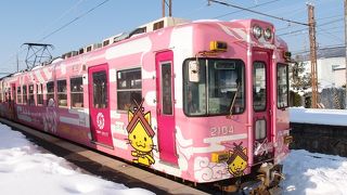 意外に乗車時間が長く感じます