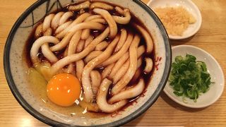伊勢うどんのまめや