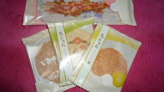 愛知土産にぴったりと思います