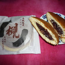 美味しいです♪