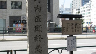 命日に訪れました